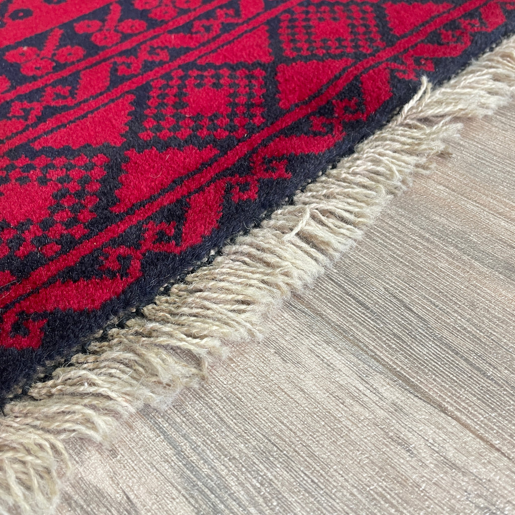 Old Afghan Ersari Baluch Rug c. 1980