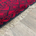 Old Afghan Ersari Baluch Rug c. 1980