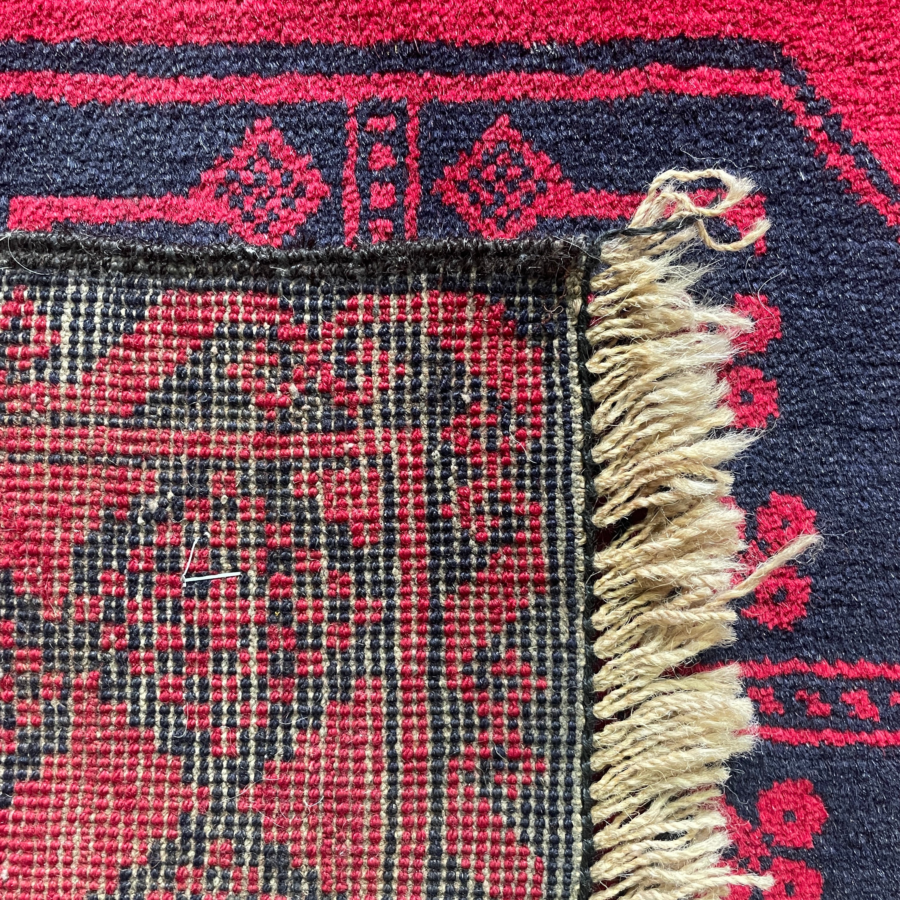 Old Afghan Ersari Baluch Rug c. 1980
