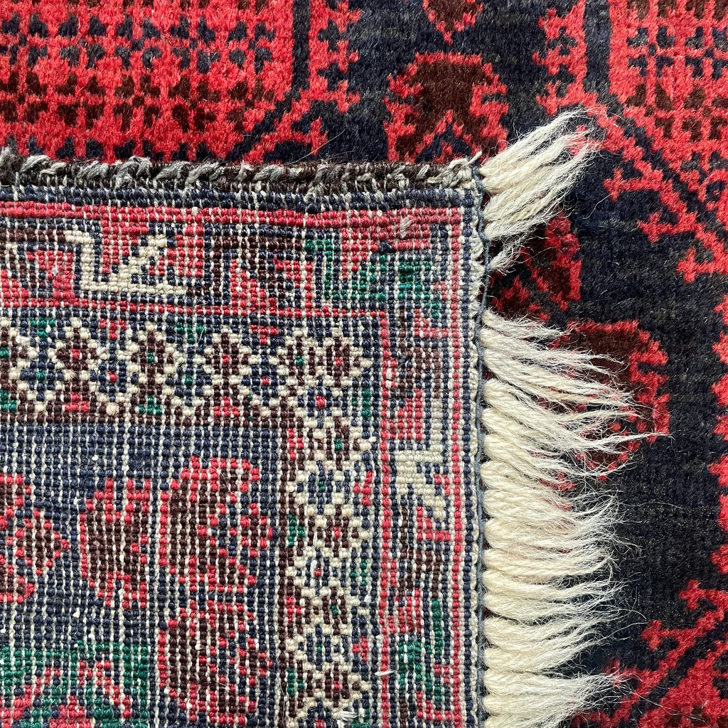 Old Afghan Herati Baluch Rug c. 1980