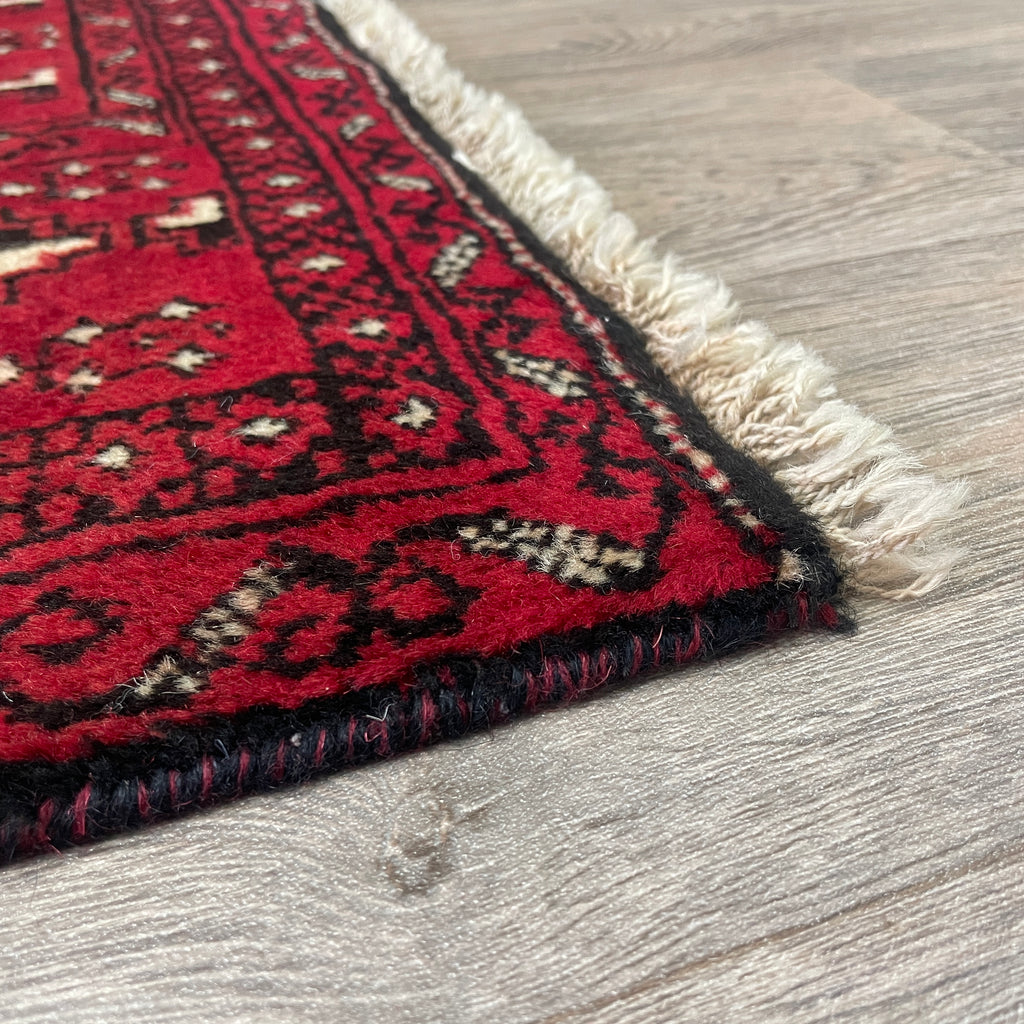 Old Afghan Herati Baluch Rug c. 1980