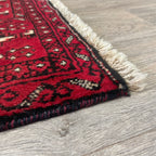 Old Afghan Herati Baluch Rug c. 1980