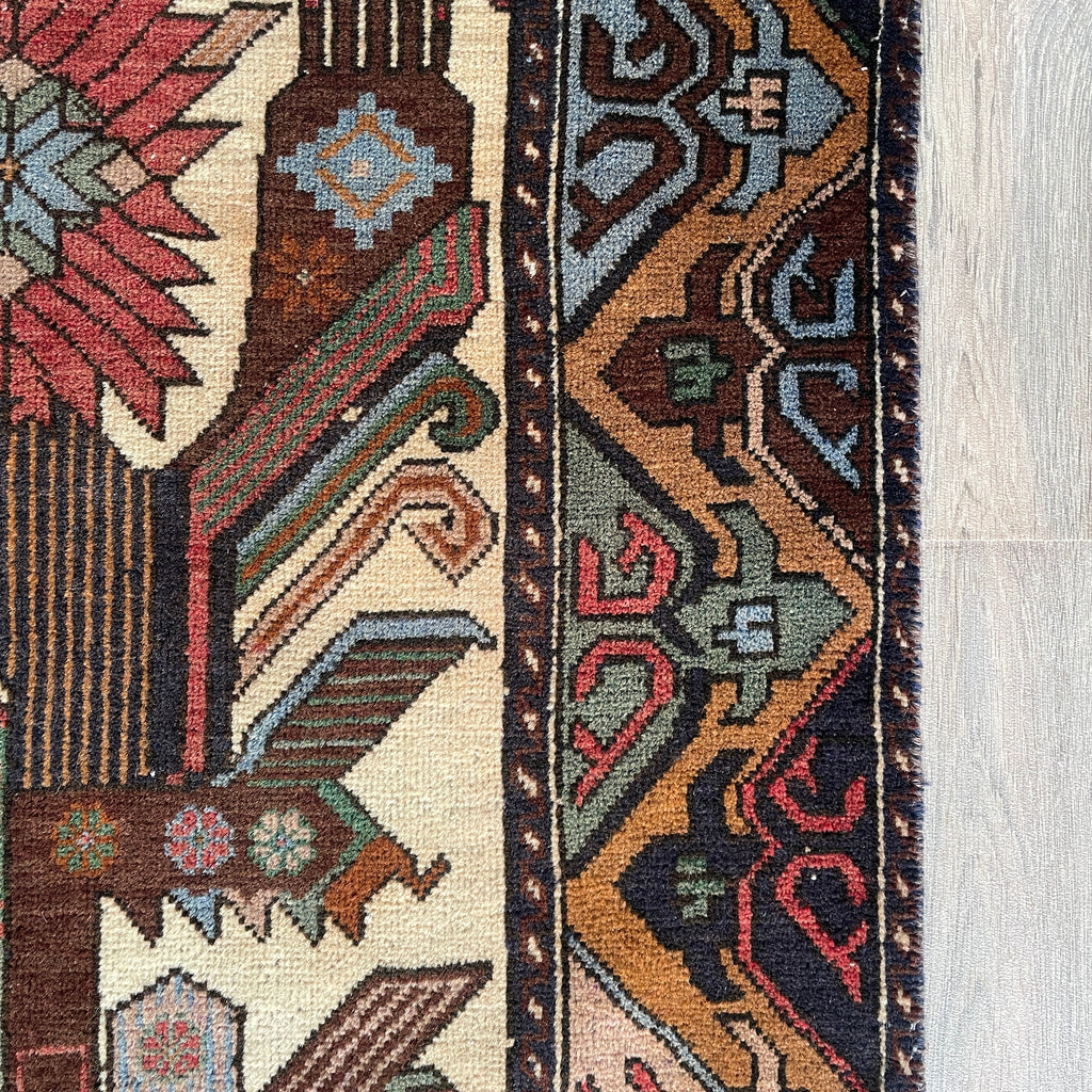 Vintage Afghan Herati Baluch Rug c. 1980