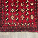 Old Afghan Herati Baluch Rug c. 1980