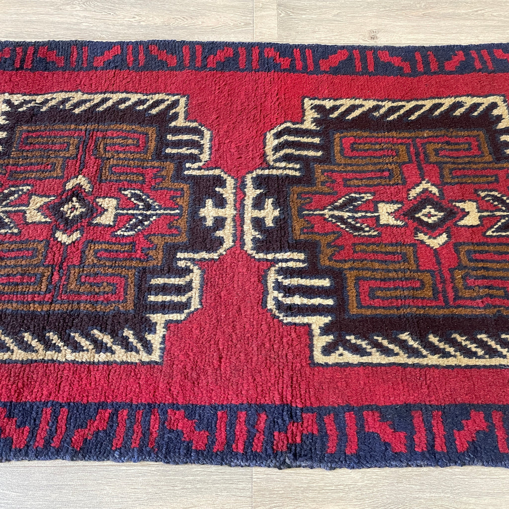 Vintage Afghan Baluch Rug c. 1980