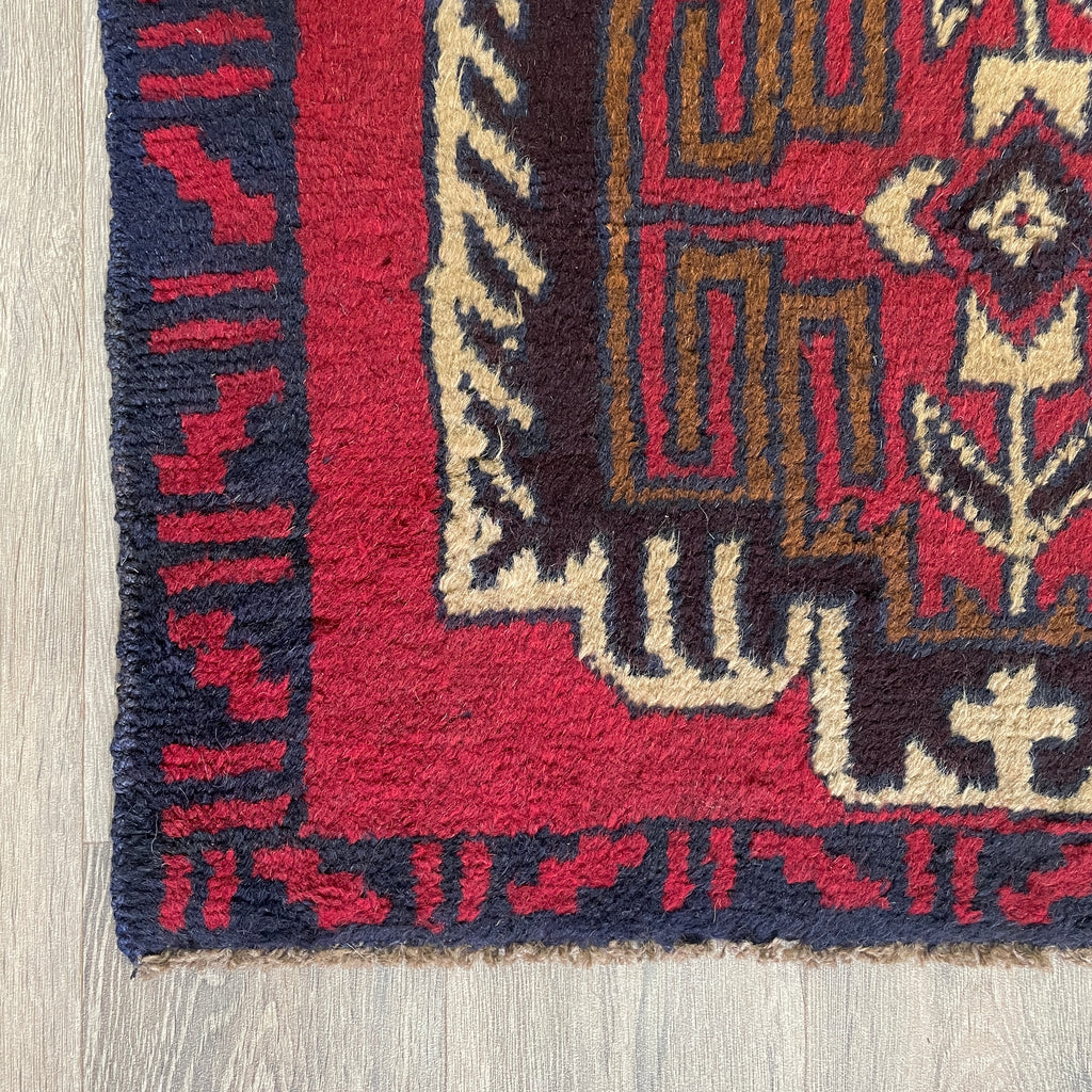 Vintage Afghan Baluch Rug c. 1980