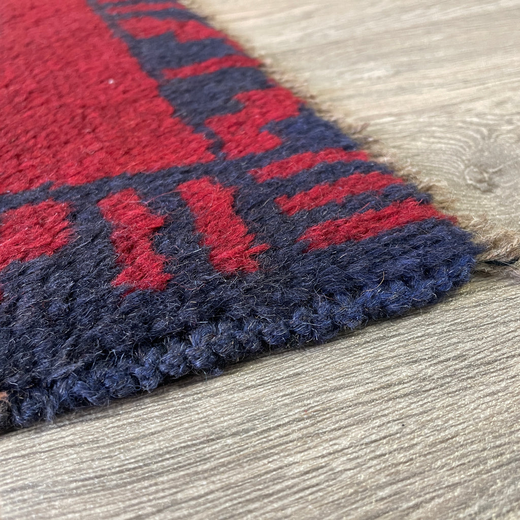 Vintage Afghan Baluch Rug c. 1980