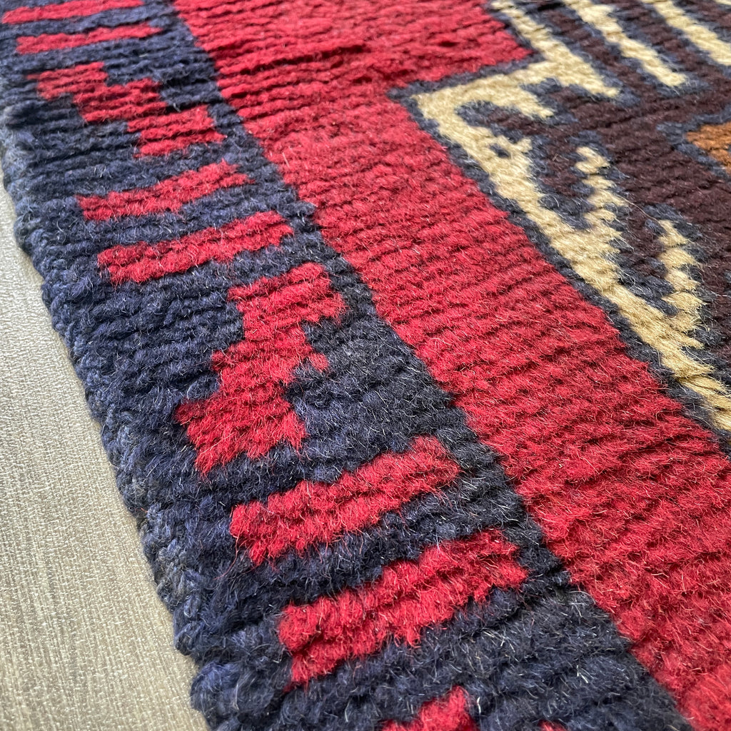 Vintage Afghan Baluch Rug c. 1980