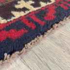 Vintage Afghan Baluch Rug c. 1980