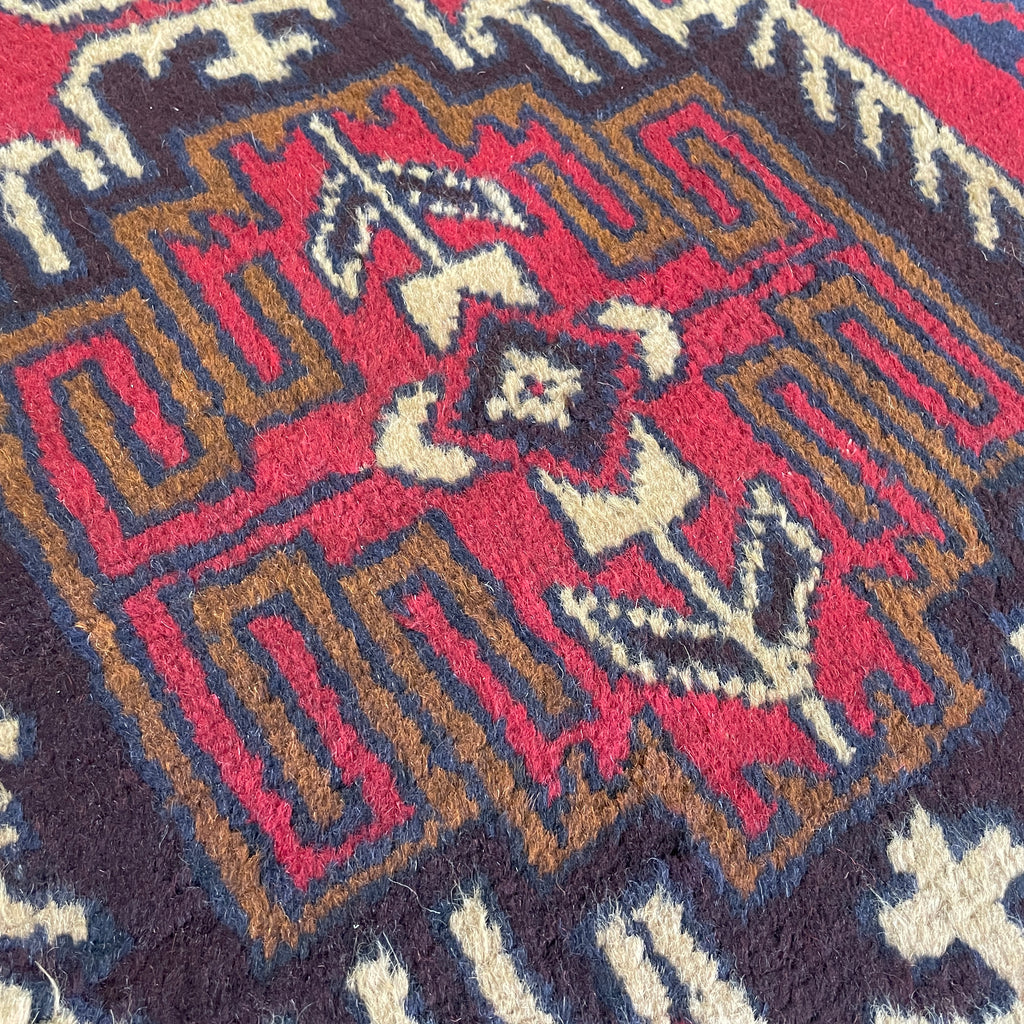 Vintage Afghan Baluch Rug c. 1980