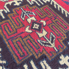 Vintage Afghan Baluch Rug c. 1980