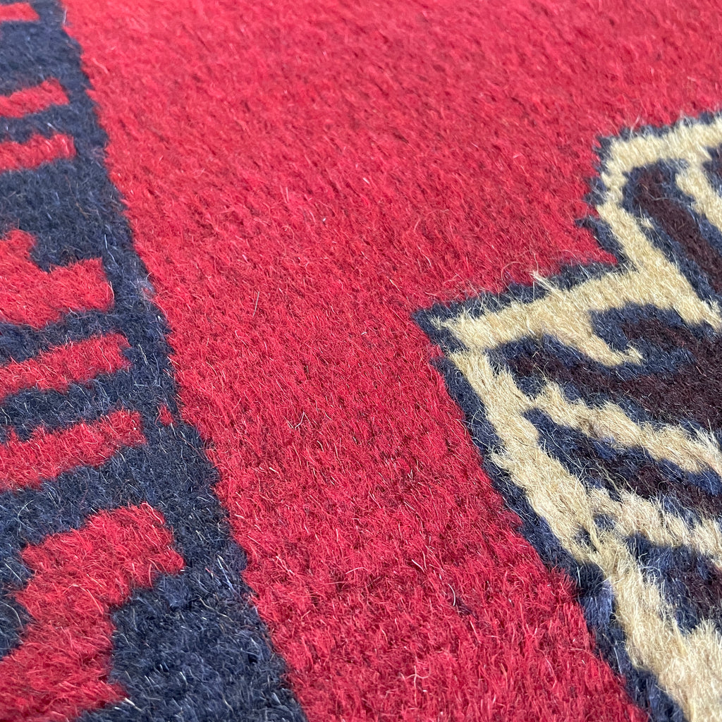 Vintage Afghan Baluch Rug c. 1980