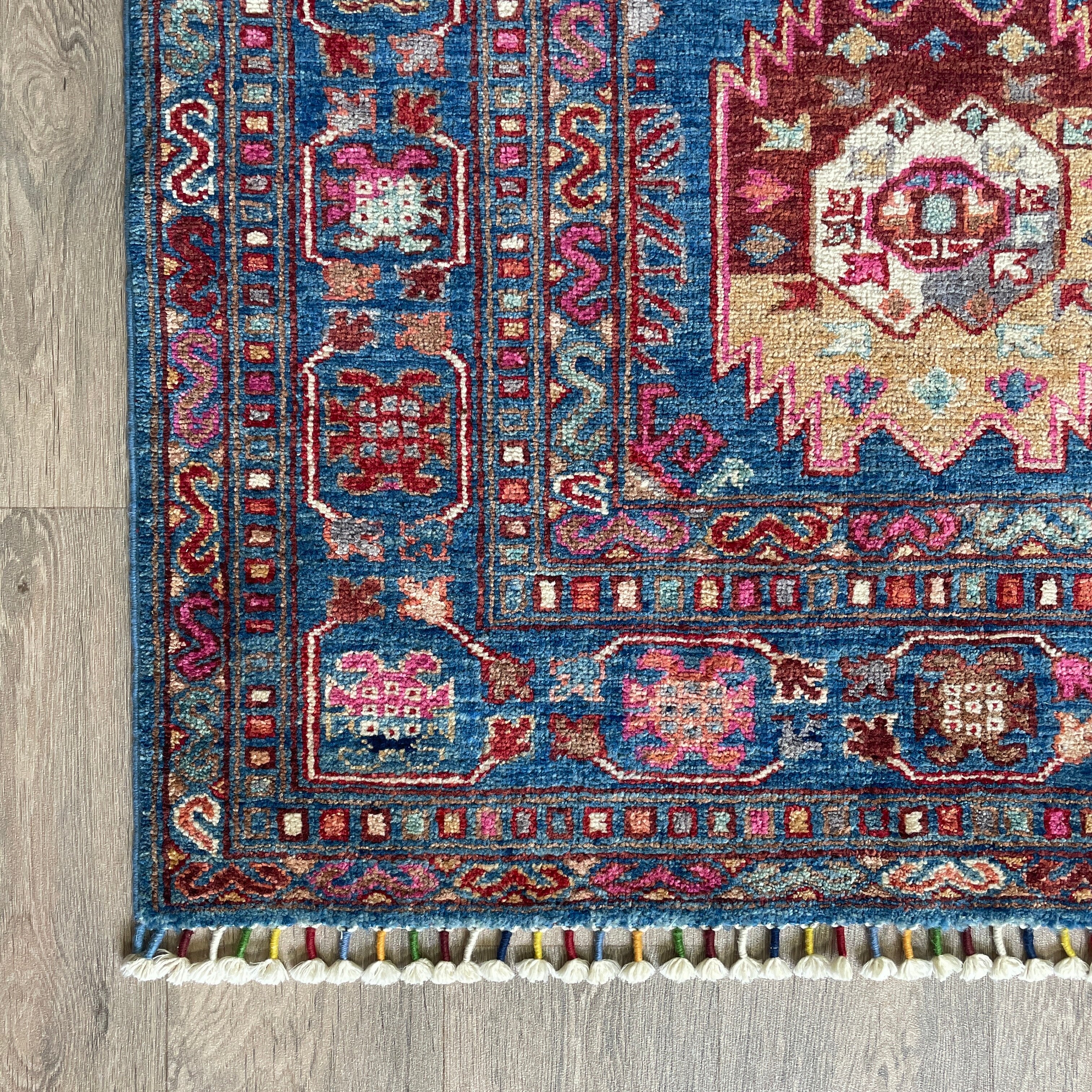 Afghan Sultani Rug