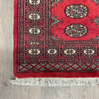 176 x 99 cm | Afghan Bokhara Rug