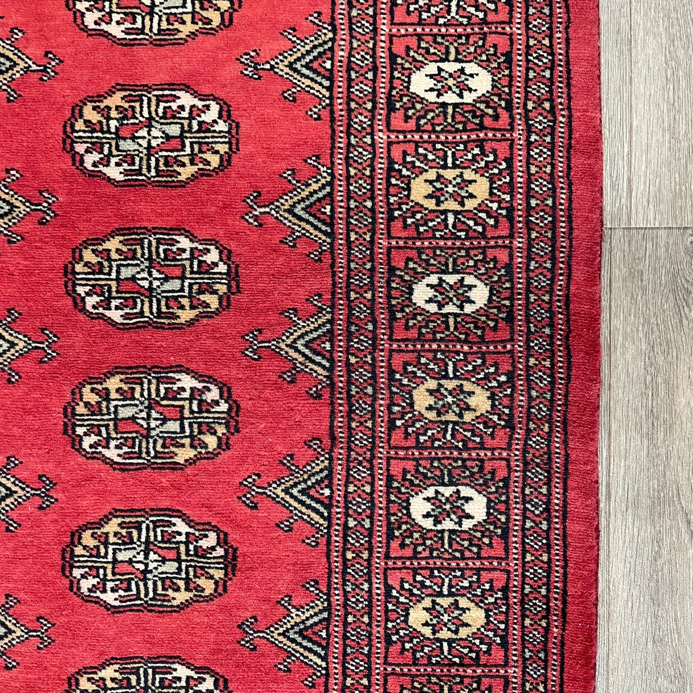 176 x 99 cm | Afghan Bokhara Rug