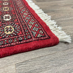 176 x 99 cm | Afghan Bokhara Rug