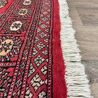176 x 99 cm | Afghan Bokhara Rug