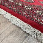176 x 99 cm | Afghan Bokhara Rug
