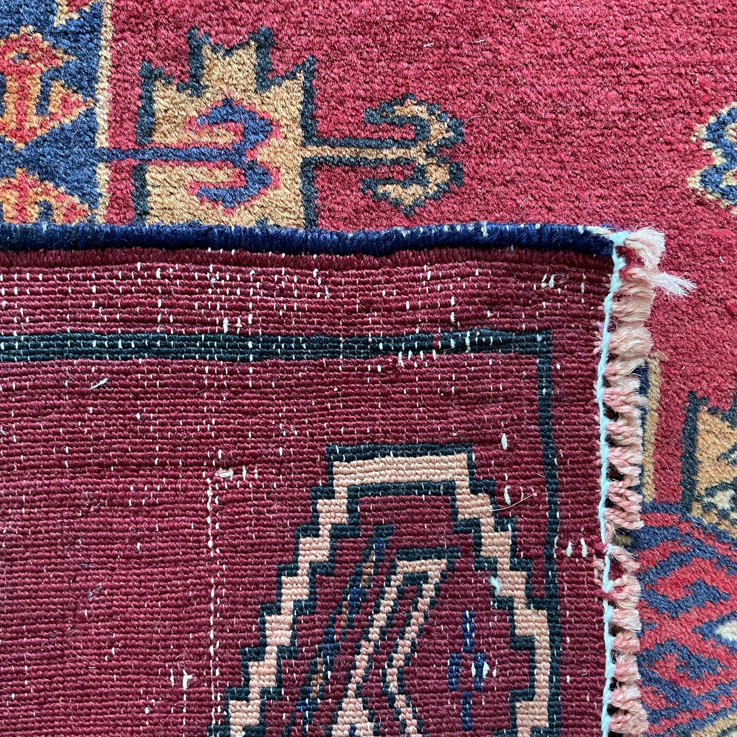 Old Turkmen Yomut Rug c.1970