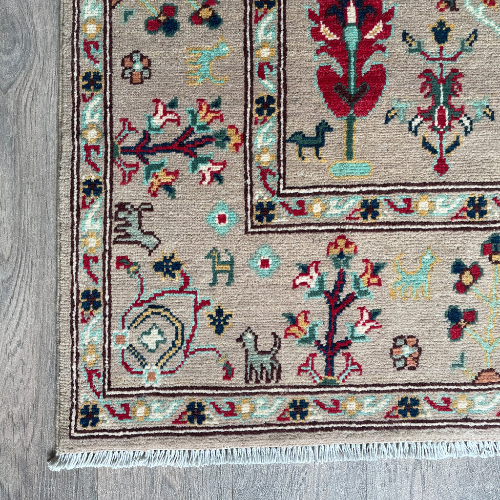 Afghan Gabbeh Rug