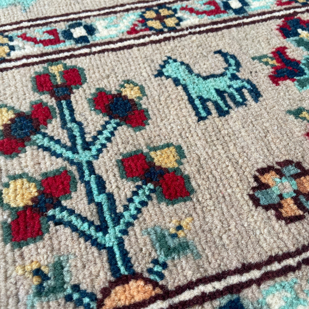Afghan Gabbeh Rug