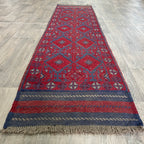 261 x 64 cm | Afghan Mushwani Runner - Khorasan Rugs