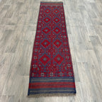 261 x 64 cm | Afghan Mushwani Runner - Khorasan Rugs