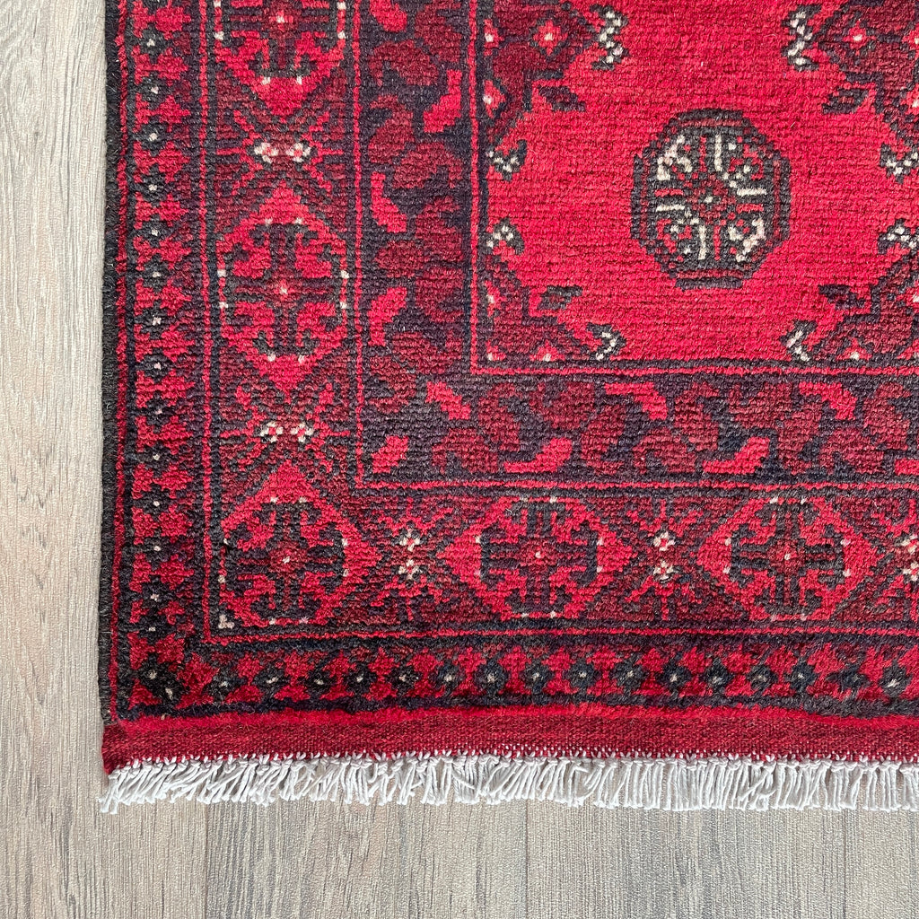 Afghan Aqcha Rug