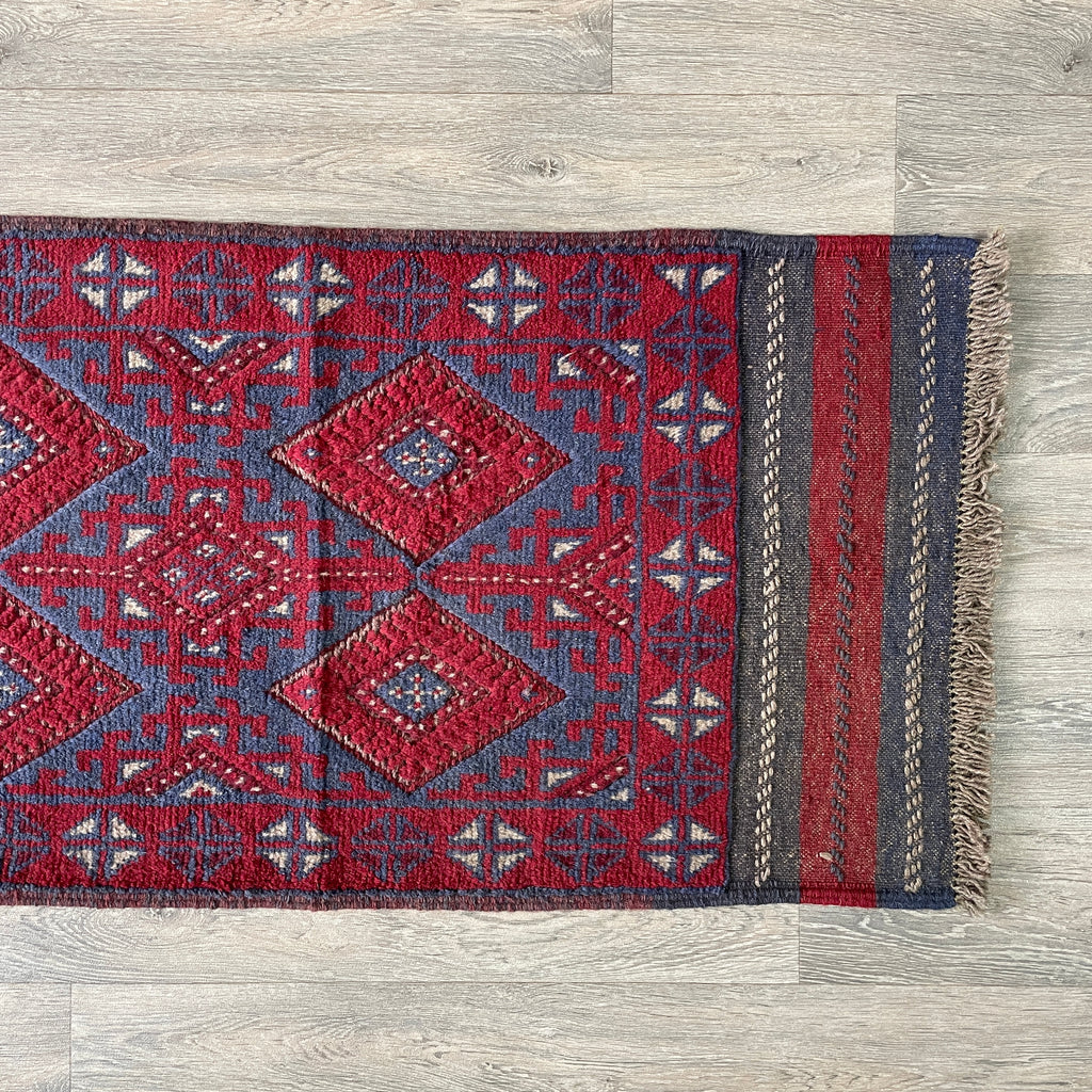 261 x 64 cm | Afghan Mushwani Runner - Khorasan Rugs