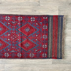 261 x 64 cm | Afghan Mushwani Runner - Khorasan Rugs