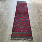 261 x 64 cm | Afghan Mushwani Runner - Khorasan Rugs
