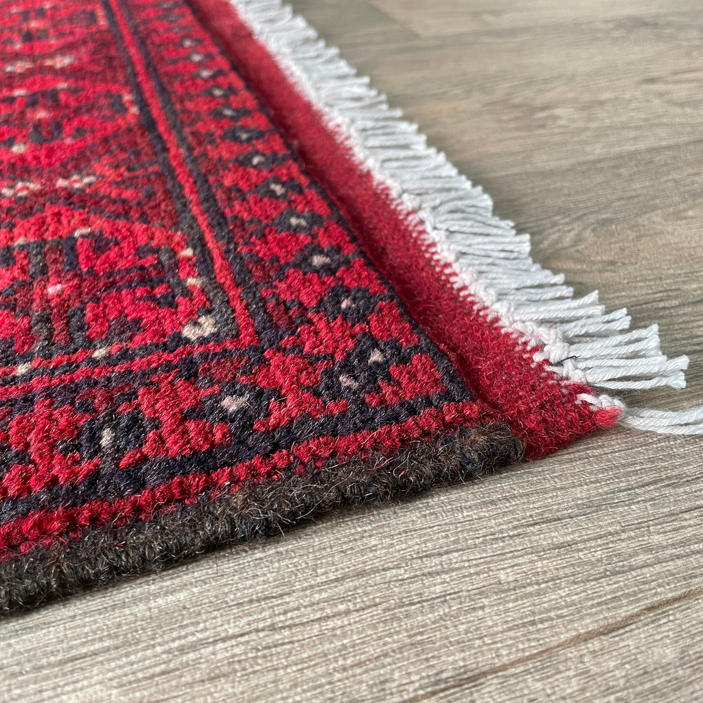 Afghan Aqcha Rug