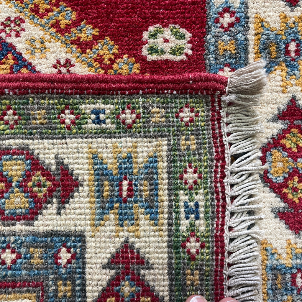 Afghan Kazak Small Rug