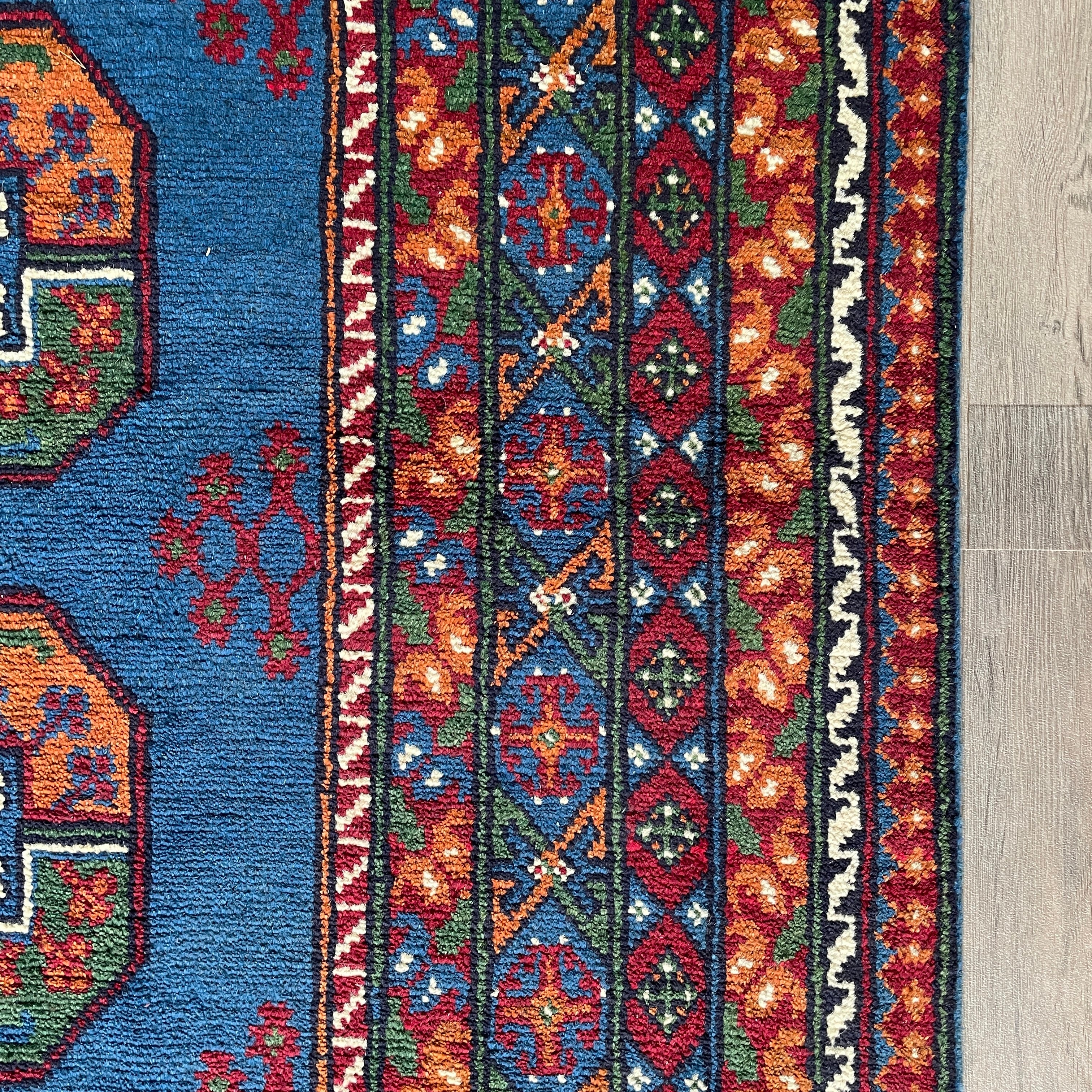 Afghan Aqcha Rug