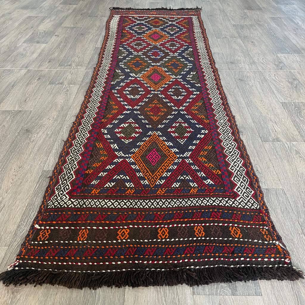 Afghan Soumak Kilim Runner