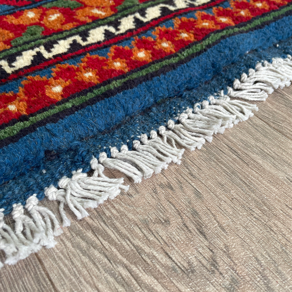 Afghan Aqcha Rug
