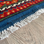 Afghan Aqcha Rug