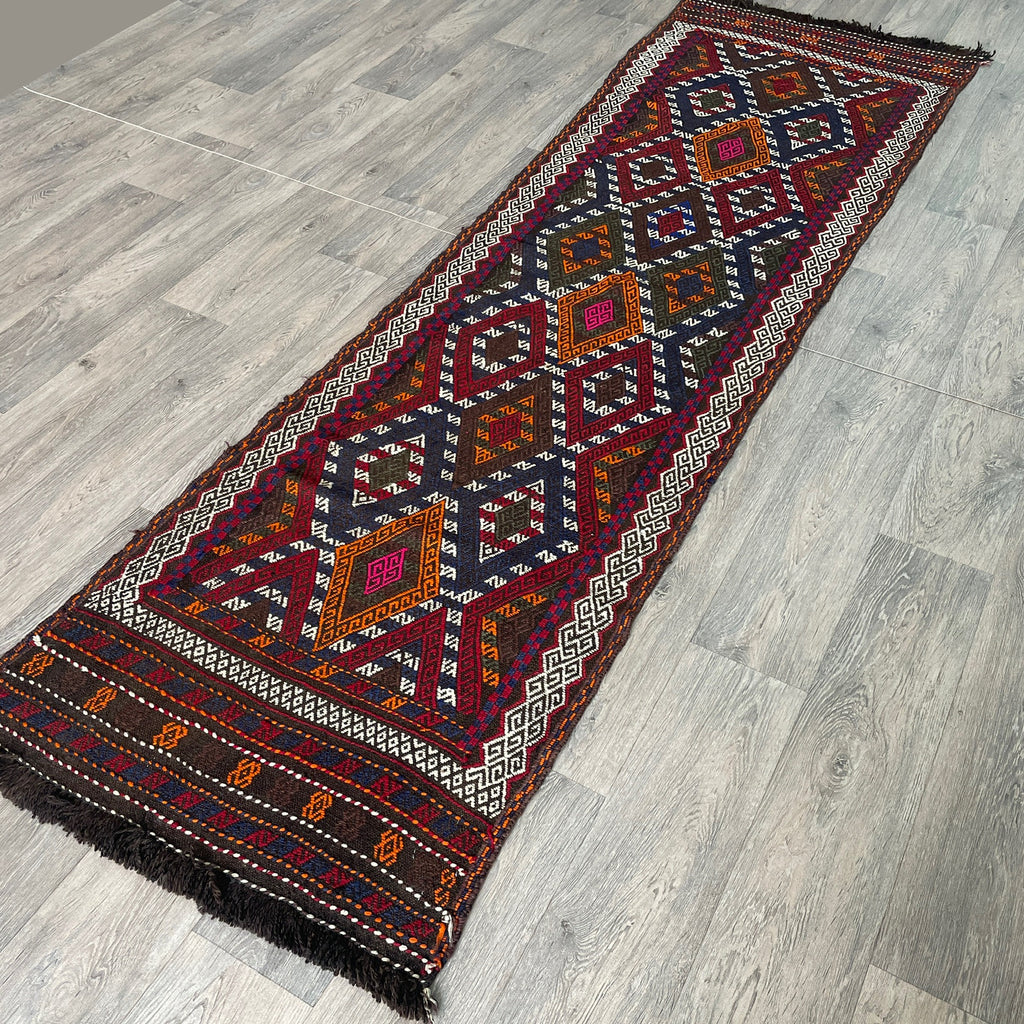 Afghan Soumak Kilim Runner