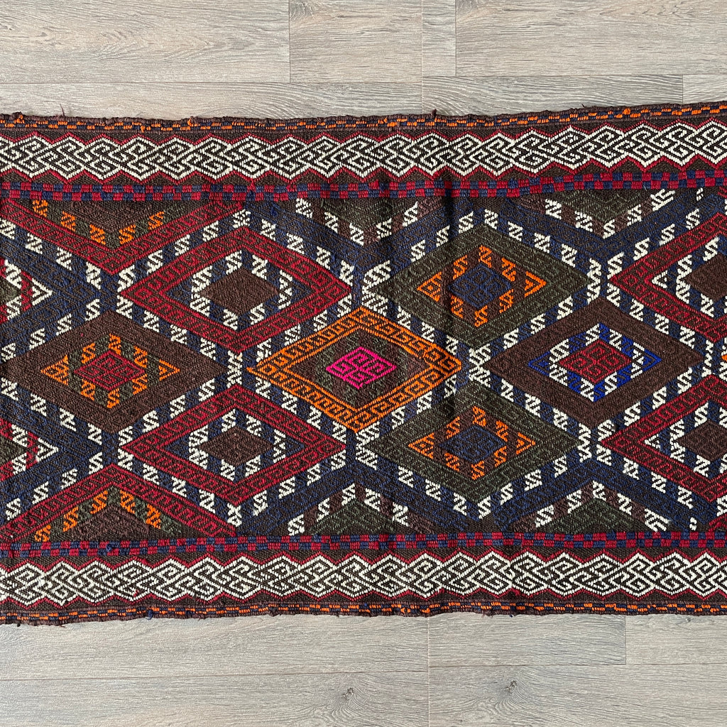 Afghan Soumak Kilim Runner