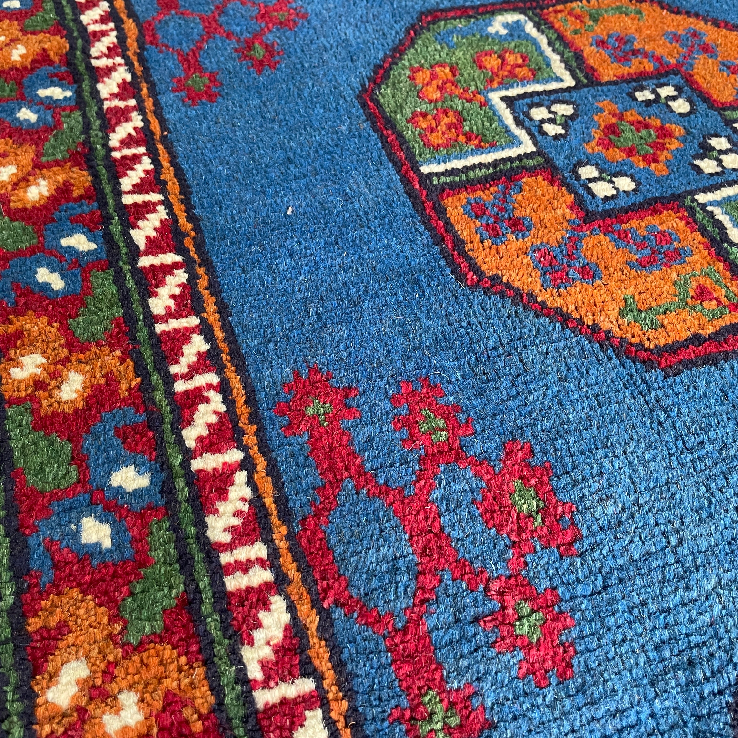 Afghan Aqcha Rug