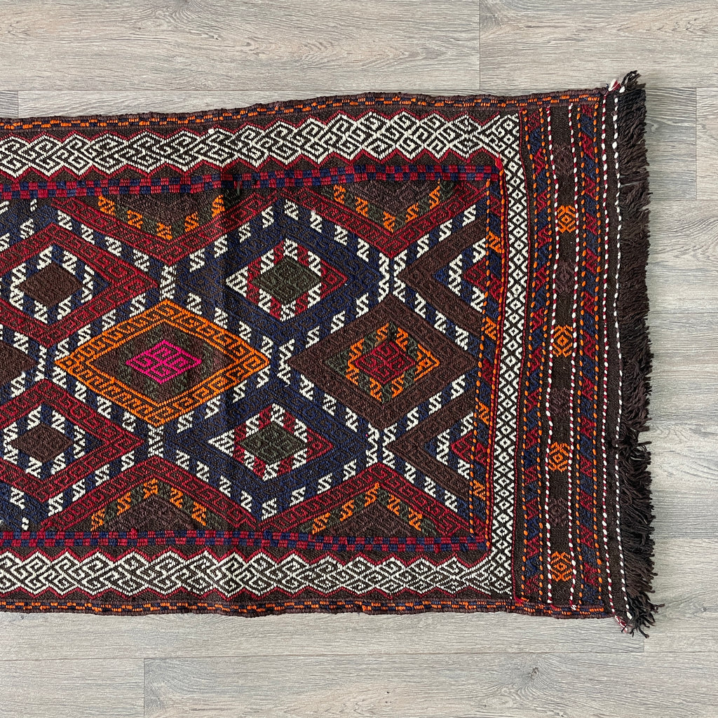 Afghan Soumak Kilim Runner