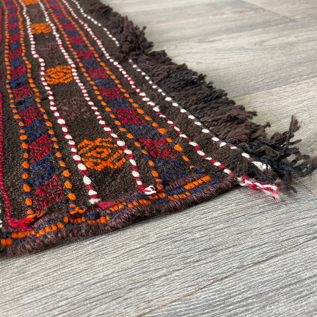 Afghan Soumak Kilim Runner