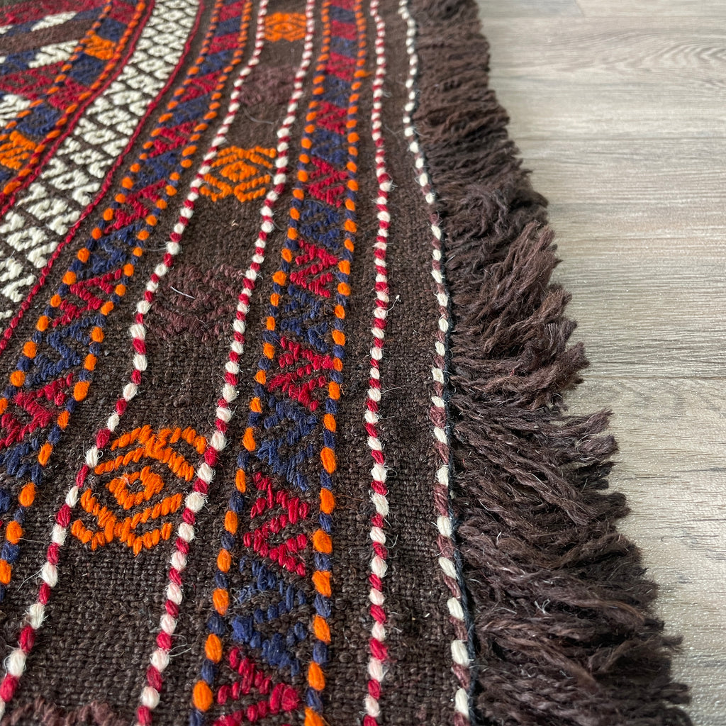 Afghan Soumak Kilim Runner