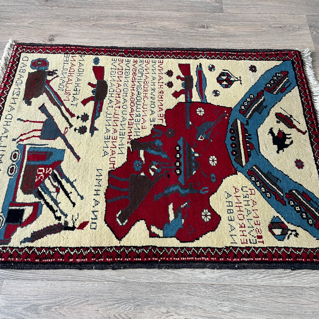 89 x 64 cm | Afghan Soviet War Rug - Khorasan Rugs