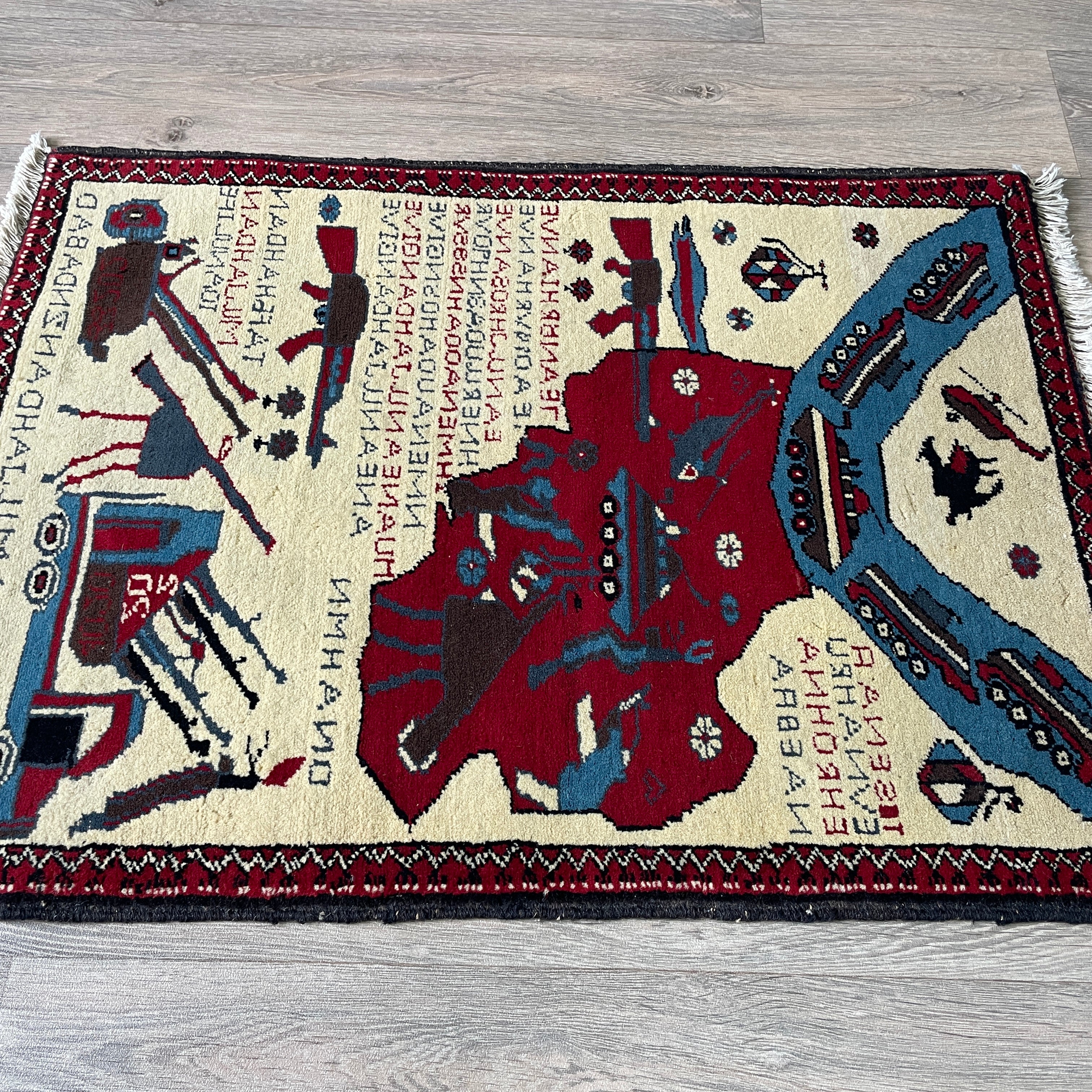 89 x 64 cm | Afghan Soviet War Rug - Khorasan Rugs