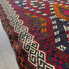 Afghan Soumak Kilim Runner