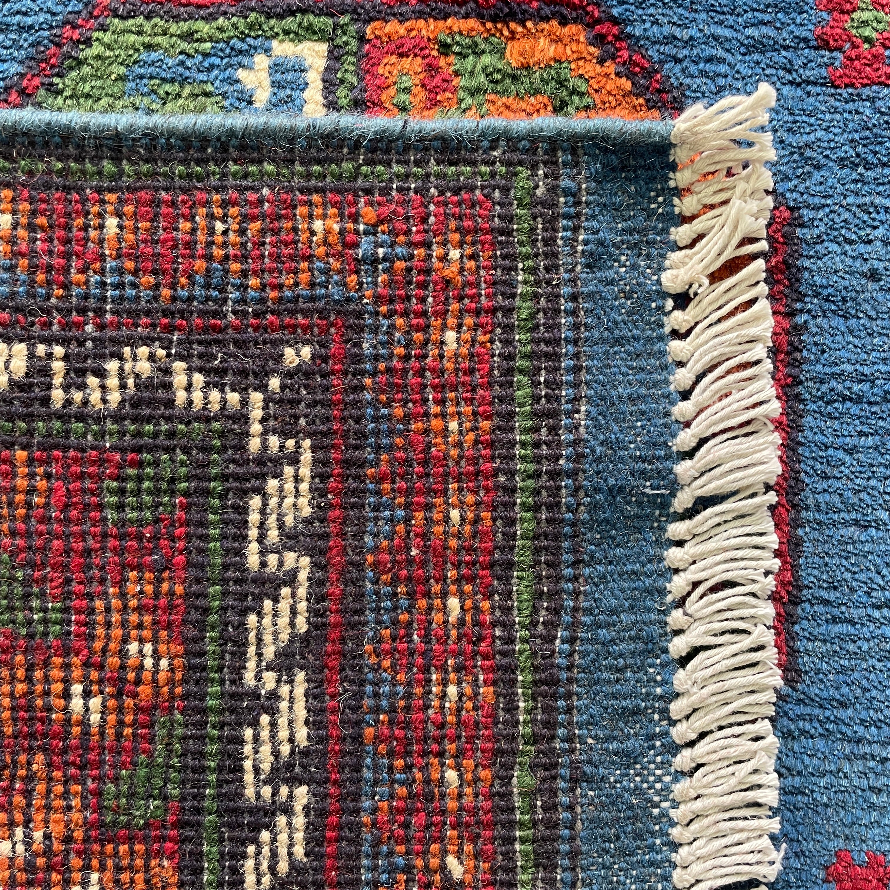 Afghan Aqcha Rug
