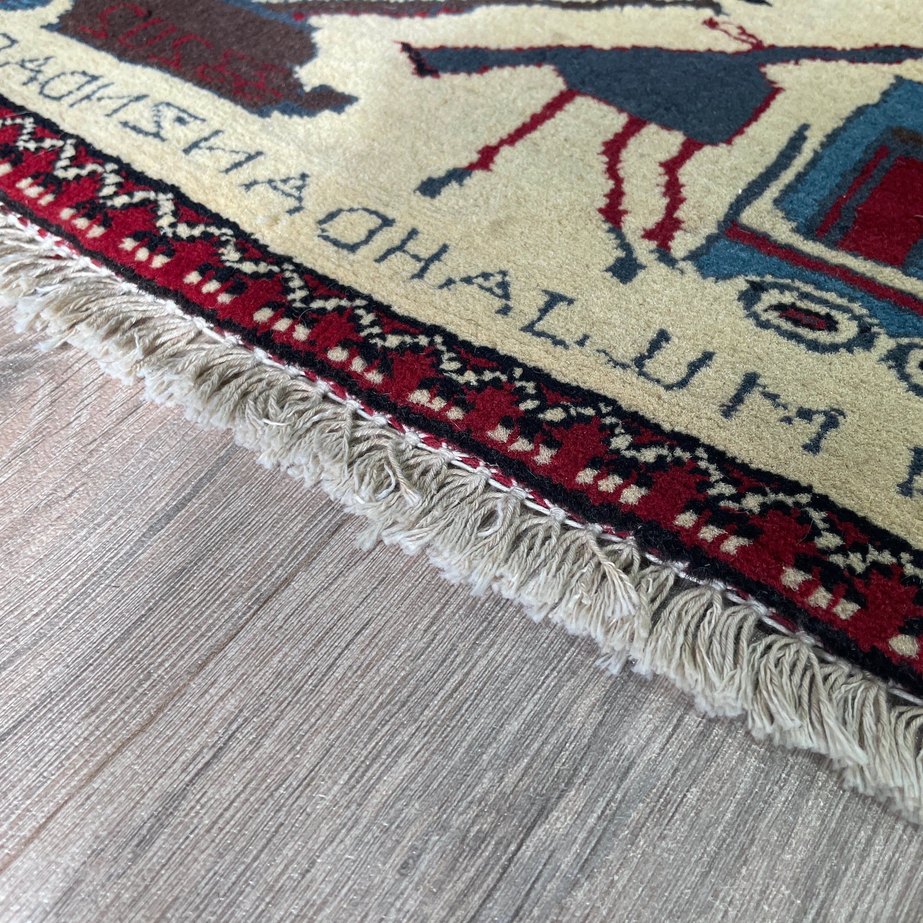 89 x 64 cm | Afghan Soviet War Rug - Khorasan Rugs