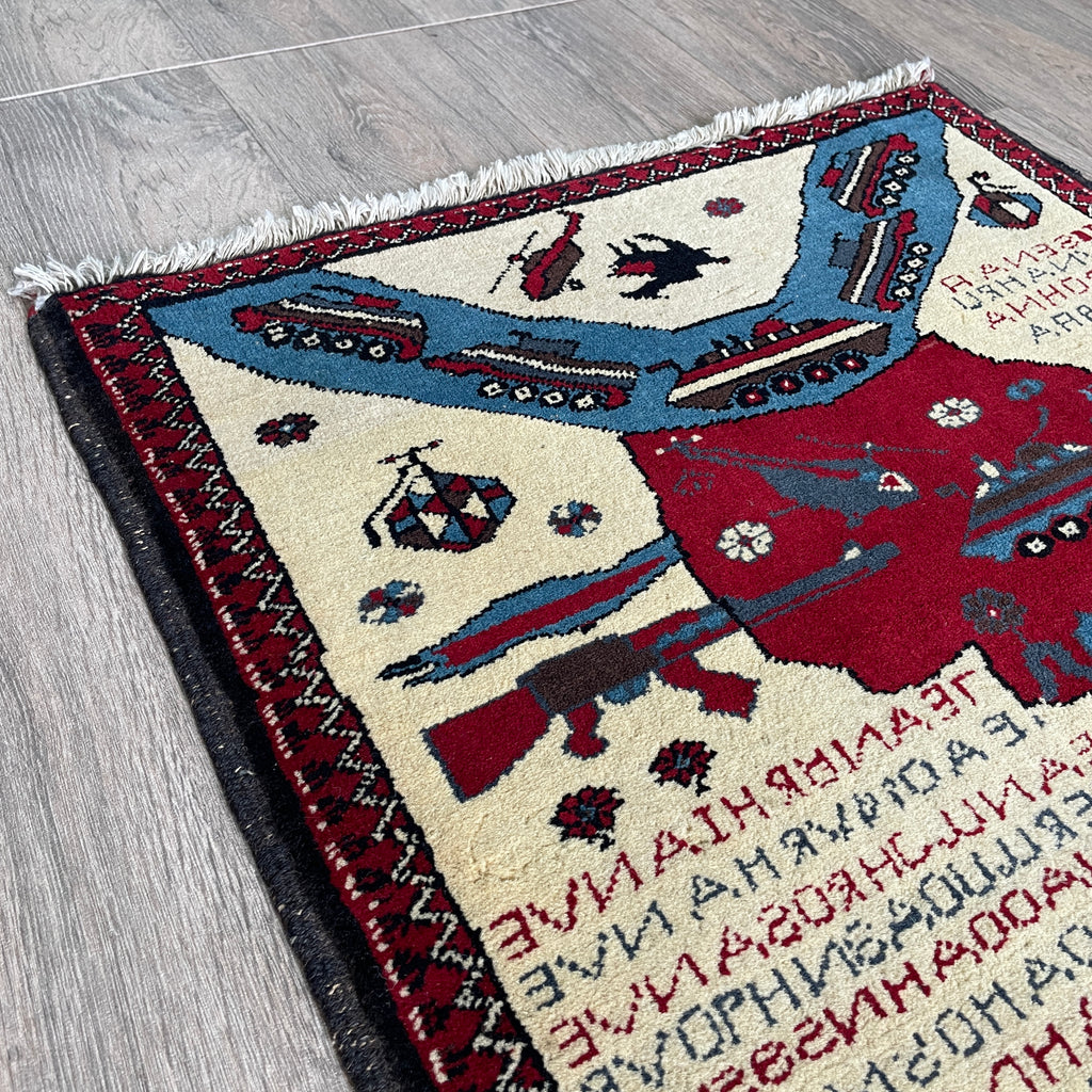 89 x 64 cm | Afghan Soviet War Rug - Khorasan Rugs