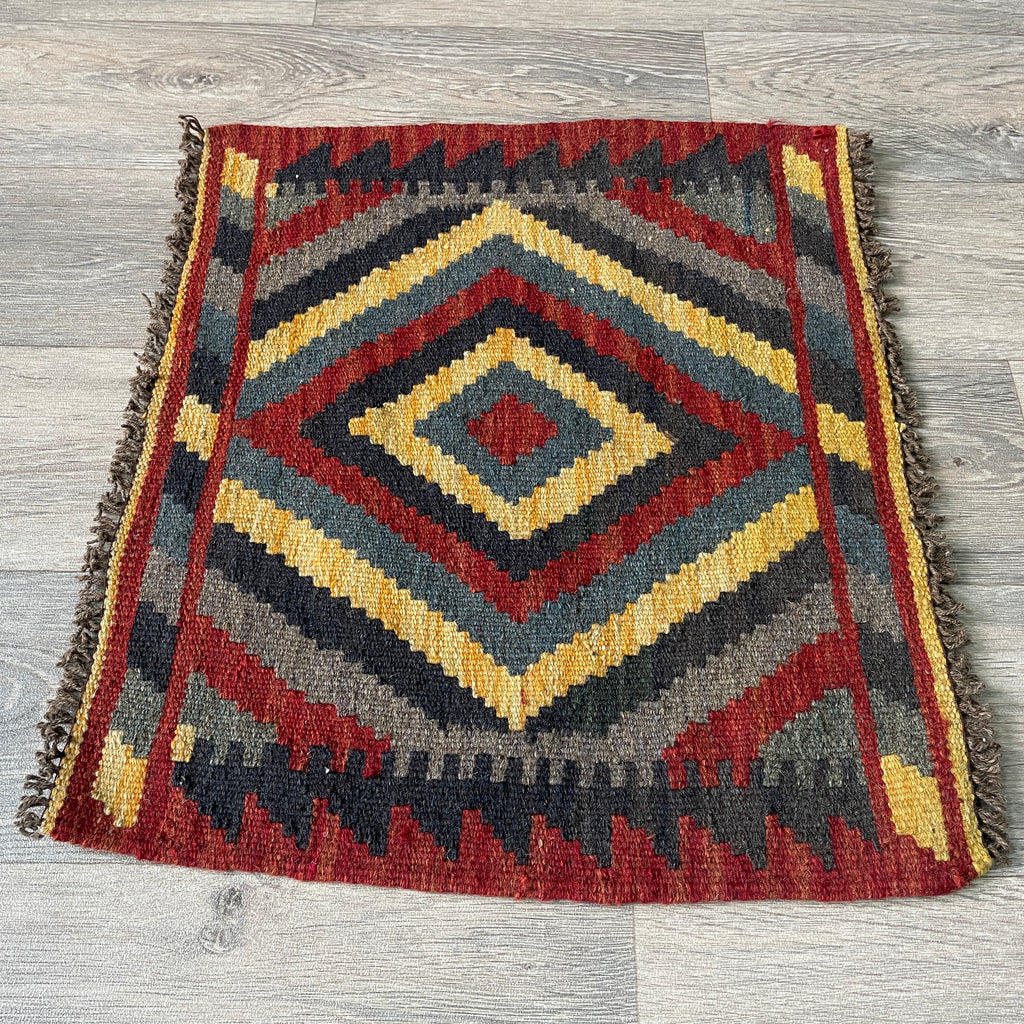 Afghan Kilim Door Mat